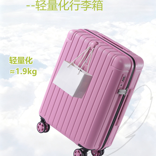 LEGE2026新款PC行李箱超轻登机箱旅行箱密码箱拉杆箱耐用结实