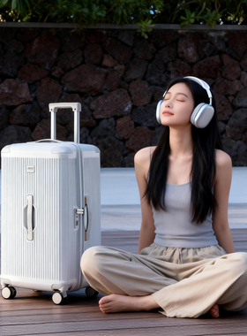 行李箱24寸2025新款小型拉杆箱结实耐用加厚可上飞机官方旗舰店