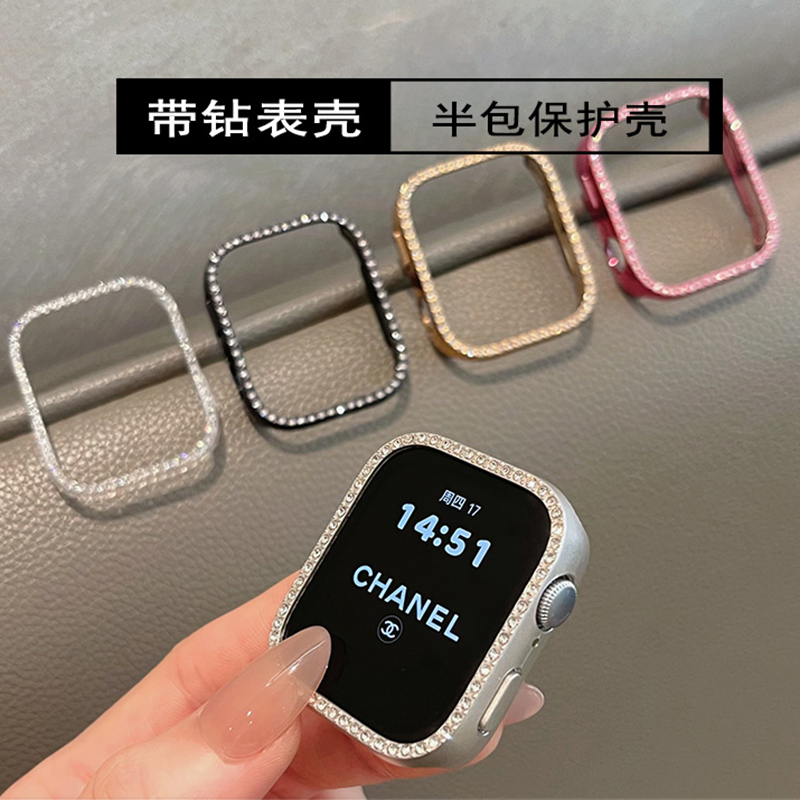 适用华为watchfit4/3镶钻保护壳