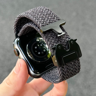 适用华为FIT3表带手表watchfit3高级时尚 三代新款 机器人降落伞编织弹力运动替换带送同款 秒变ultra壳 弹扣款