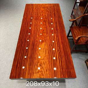 红塔利实木大板茶桌原木办公桌餐桌巴花大板茶台书桌简约桌椅组合