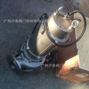 80wqp45 不锈钢污水切割潜水泵 2.2s不锈钢潜水泵