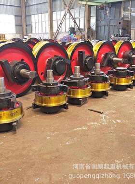 250-1000mm起重机行车轨道行走轮电动平车港机轮单双边角箱轮