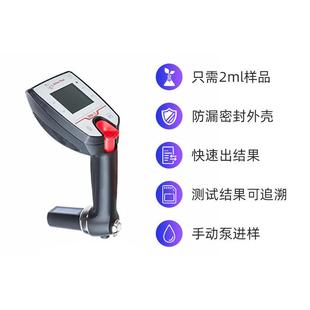 Basic DMA35 Paar安东帕密度计DMA35 奥地利Anton