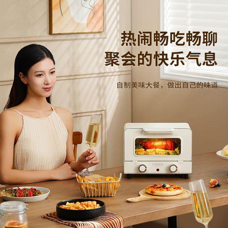 电烤箱宿舍家用智能烘培小型迷你全自动多功能可视电烤箱2024新款,农机/农具/农膜,其它农用工具,淘宝优惠券,粉丝福利购,淘宝优惠卷