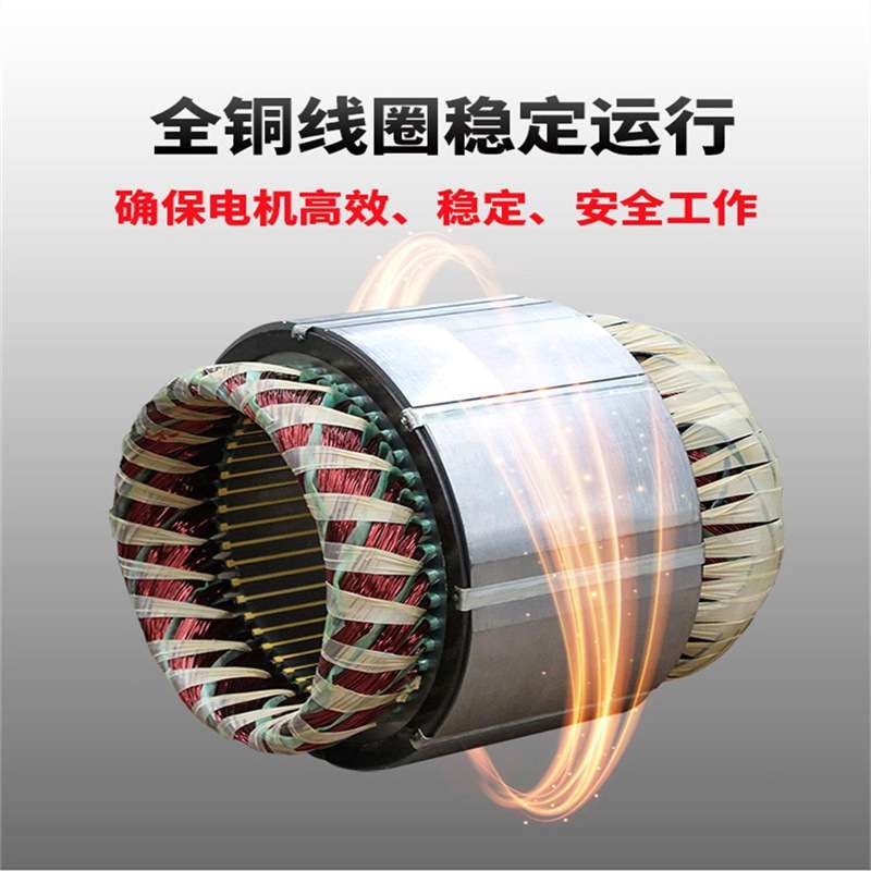 南京特种软启动电机YDE90L-4/1.5KW 电动葫芦天车行车行走电动机