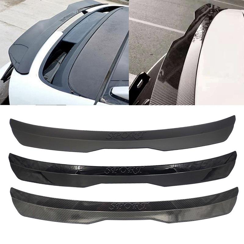 汽车通用尾翼粘贴式免打孔SU两厢汽车飞机尾翼改装后备箱装饰尾翼