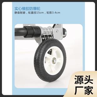 96N购物车买菜车手拉车折叠便携拉杆车家用行李车小推车拉货车拖