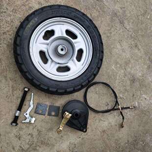 改装手推车老虎独轮双轮车斗斗车鸡公车带刹车总成300-10轮子配件