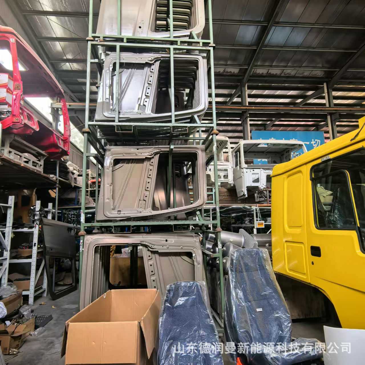 用于原厂豪沃MAX车门壳总成豪沃MAX原厂油箱油箱支架重汽MAX大梁