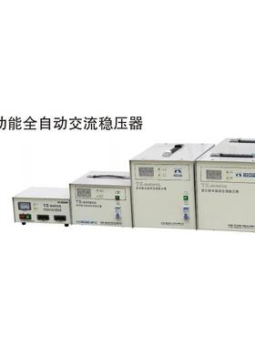 鸿宝多功能全自动稳压器TZ-350/500/800/1000/1500/2000/3000VA/W