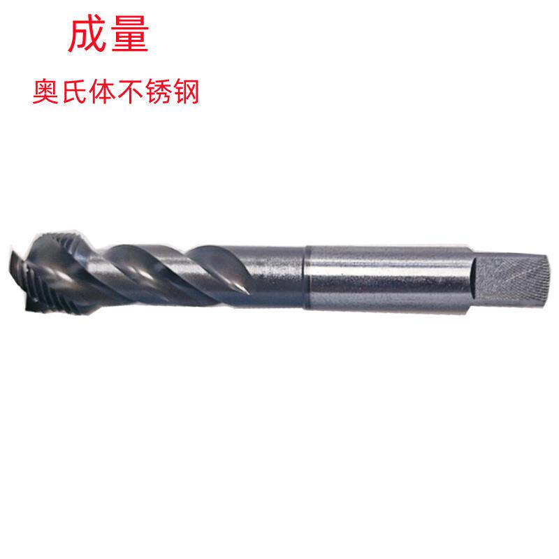成量G1/8-NPT1/2-RC1涂层奥氏体不锈钢销售 管螺纹螺旋丝锥
