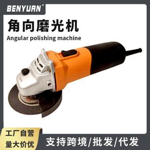 切割机大功率打磨手持小型电动工具插电开槽抛光机调速角磨机家用