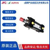 100 君帆薄型油缸CXHC2 CXHC2 50ST