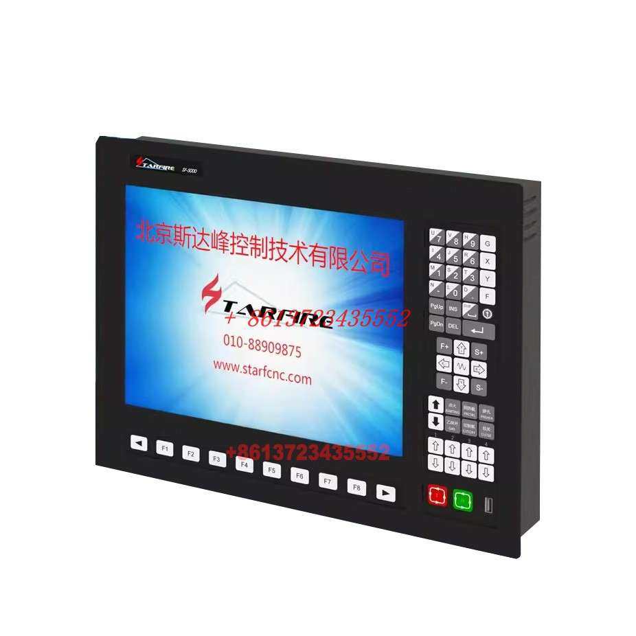 斯达峰SF5200S/SF5210控制系统等离子火焰切割机操作系统数控系统