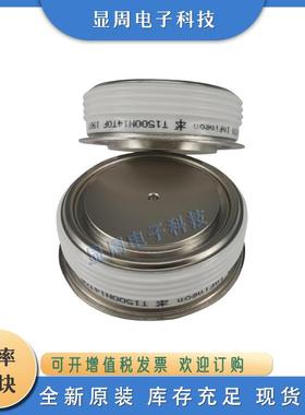 晶闸管T829N20TOF T829N22TOF T829N24TOF T829N26TOF T708N18TOF