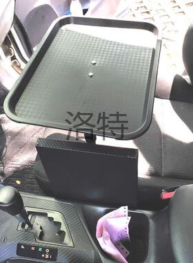 L特rEq车用可折叠小桌板后座车载平板笔记本支架电脑桌子车内餐桌
