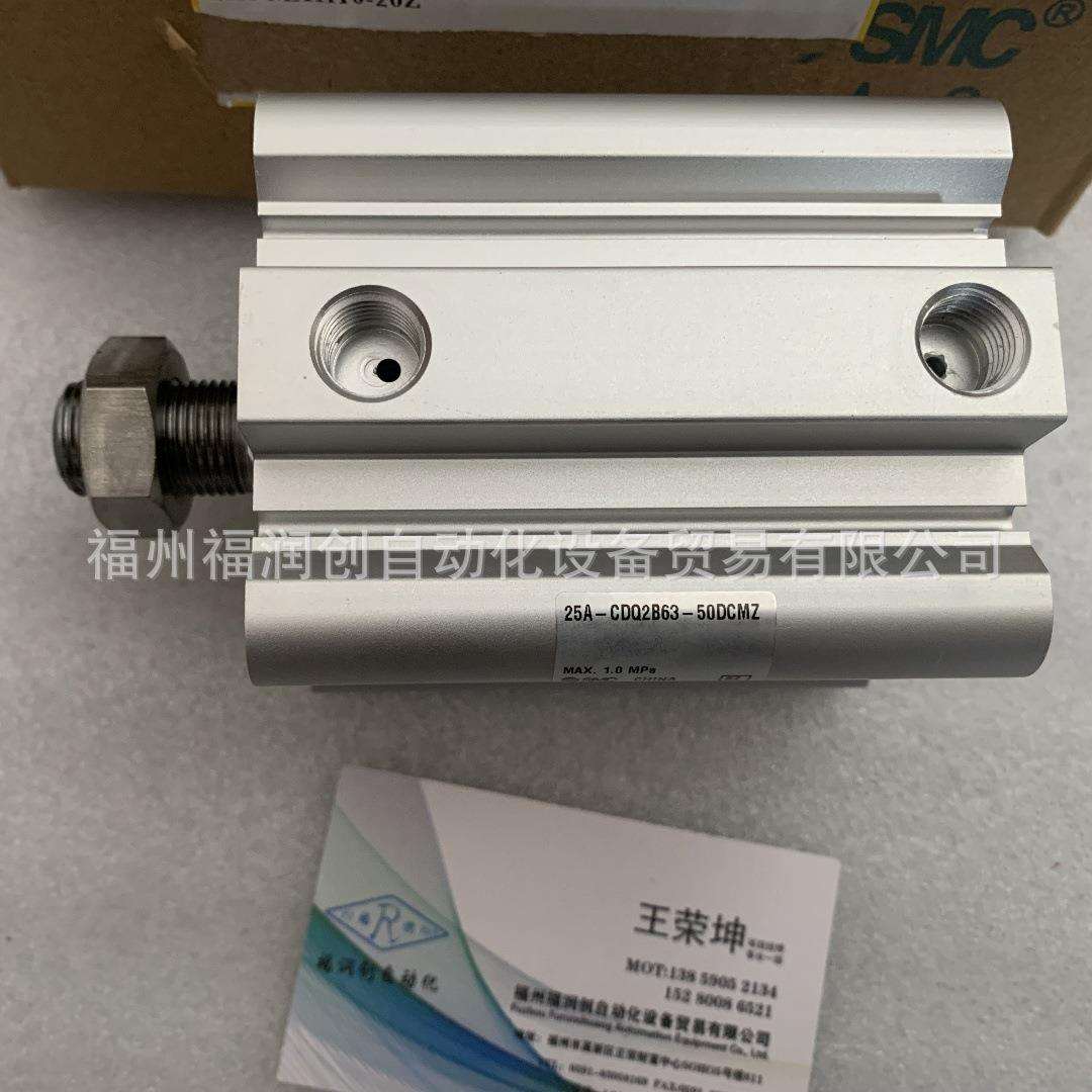 带导杆薄型气缸25A-CDQ2B63-50DCMZ-M9NL 25A-CDQ2L40-30DZ