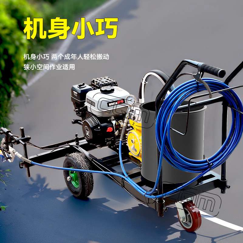 小型道路汽油冷喷划线机马路停车场塑胶跑道手推式高压气泵画线机