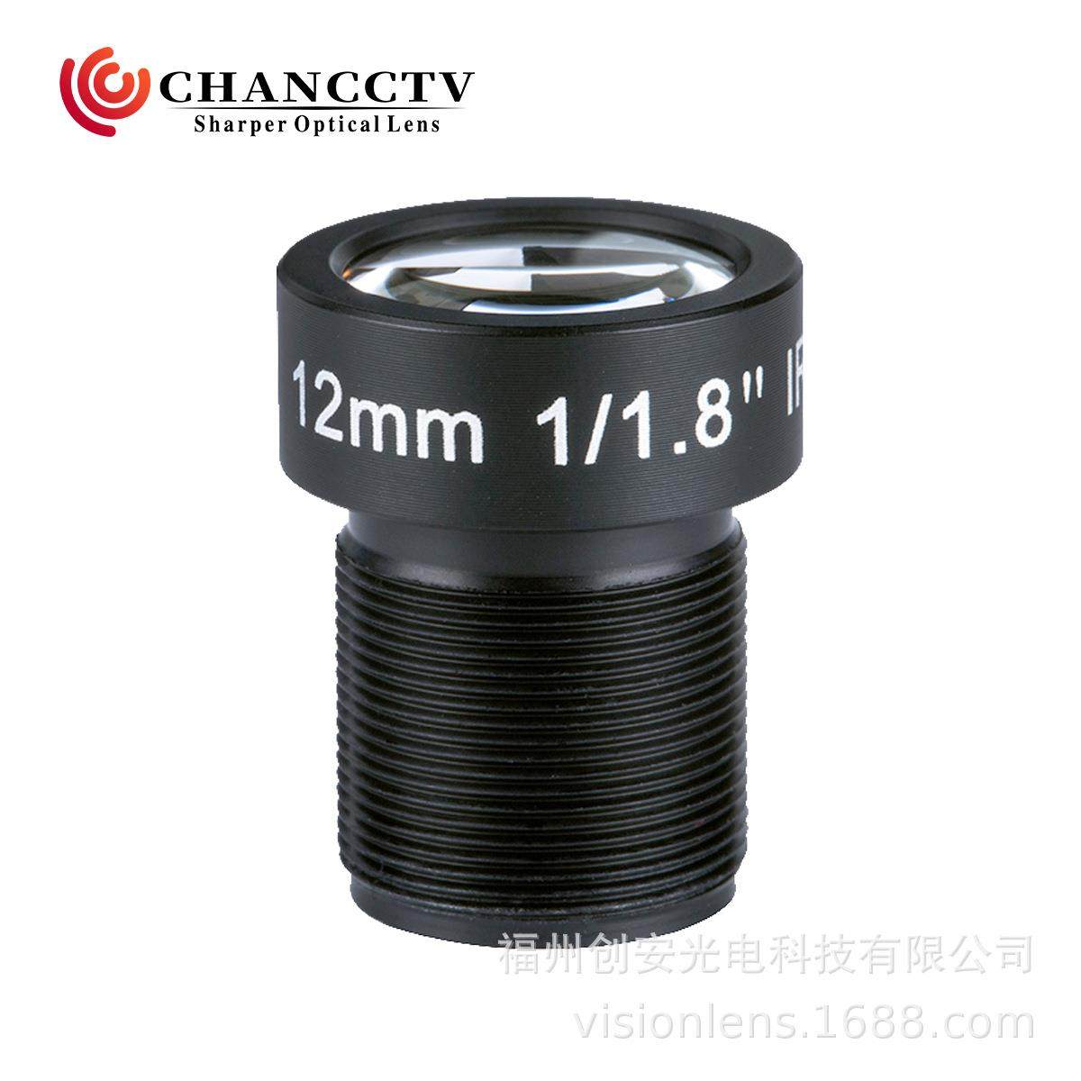 1600万像素12mm 1/2.3无畸变Gopro5 Gopro6 Gopro7使用无畸变镜头