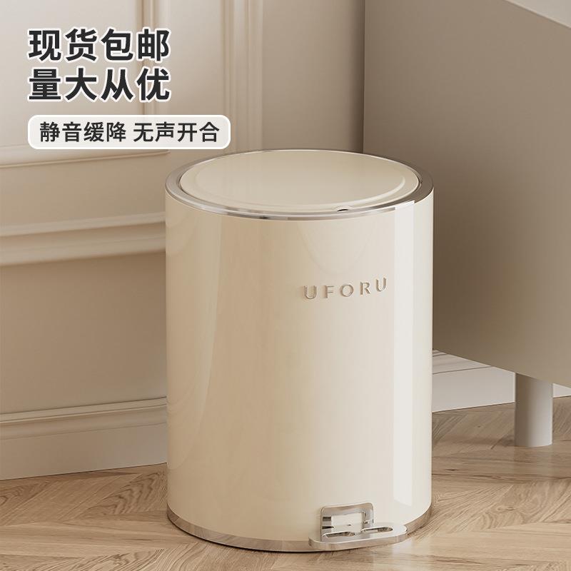 铁艺垃圾桶大号家用高颜值卫生间厕所厨房免弯腰脚踏式垃圾桶带盖