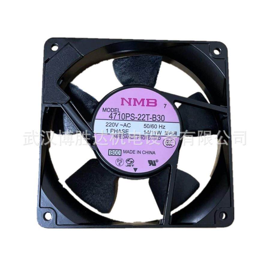 4710PS-22T-B30-B00 美培亚NMB散热风扇220V 120*120*25mm