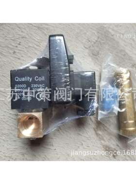 CS-728A电子自动排水器 AVC空压机过滤器冷干机自动排水器DN15