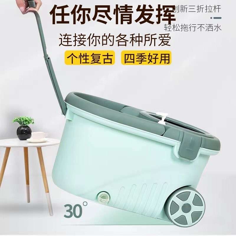 加厚旋转式拖把桶自动甩干吸水拖地墩布干湿两用家用一拖净