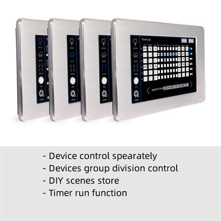 dmx512主控制器智能触摸屏面板灯光控制系统工程舞台灯具控制器