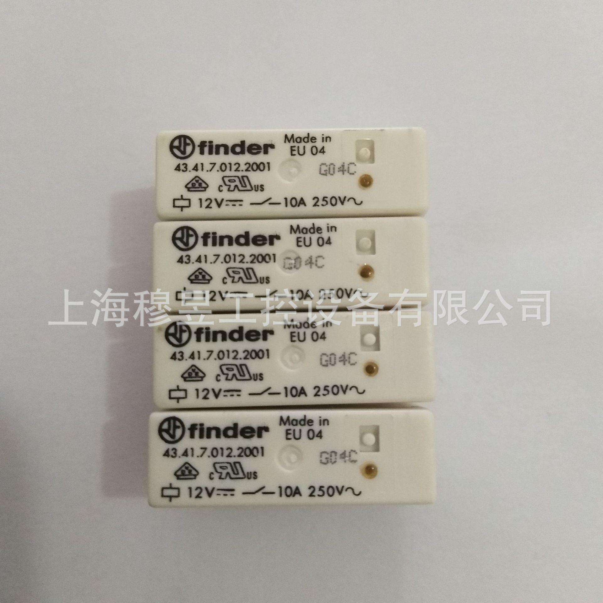 Finder继电器43.41.7.024.2001意大利芬德PCB防水继电器