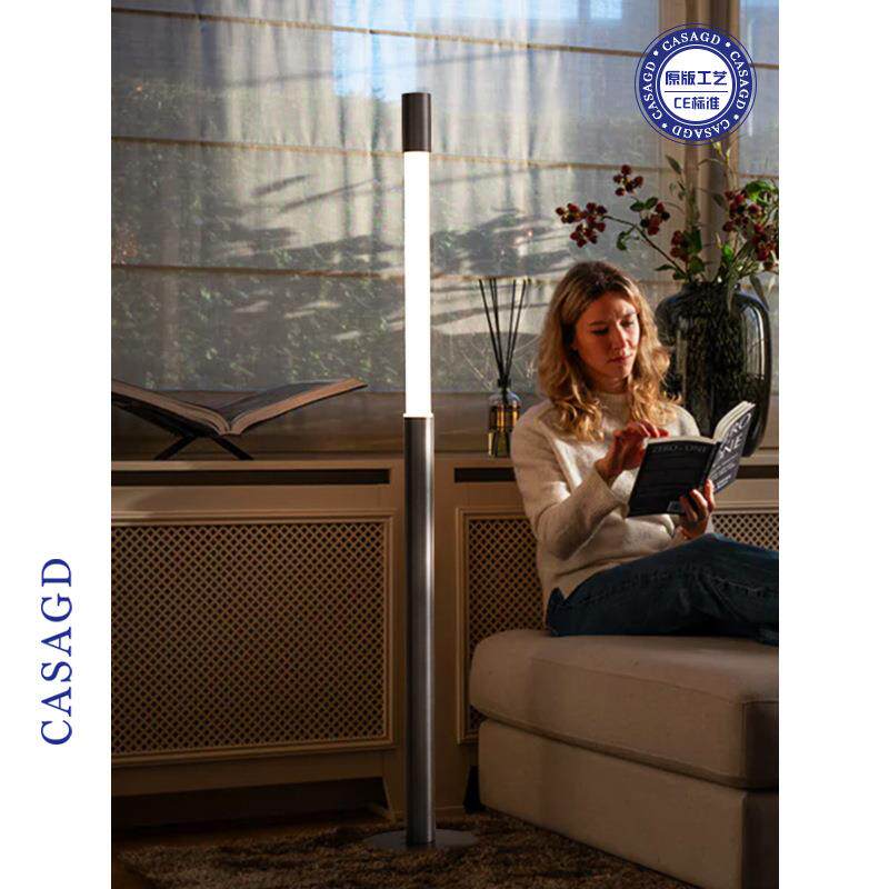 CASAGD现代极简升影落地灯客厅沙发旁卧室氛围轻奢高级感升降台灯