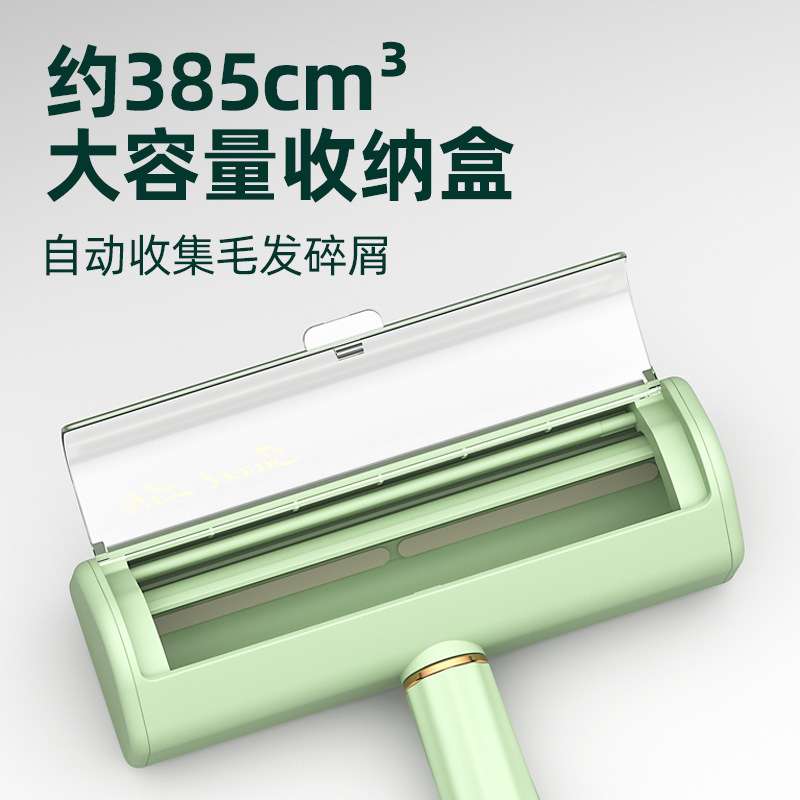 刷毛器静电除毛刷宠物去毛羊绒大衣去球刮粘羊毛器毛呢打理刷子