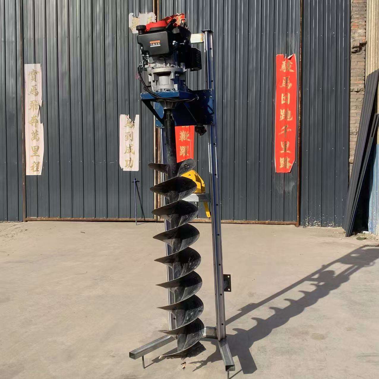 光伏山地人工打洞机 茶园长螺旋钻4米大动力 宸瑞达栽杆打桩机
