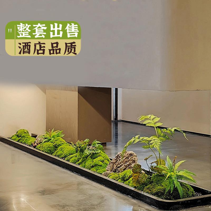 仿真绿植高端轻奢网红名宿地台造景软装饰酒店枯山水玄关组合苔藓