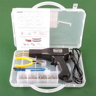 50W/70W Plastics Welders Garage Tool Hot Staplers Machine