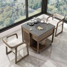 实木茶桌家用小型阳台客厅茶桌新中式一整套可移动茶桌一体泡茶台