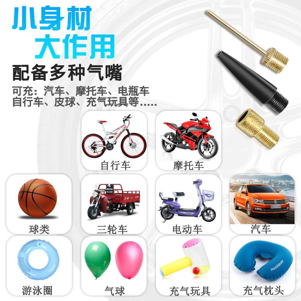 汽车车载充气泵车用家用无线便携式迷你12V轮胎打气泵充气宝电动