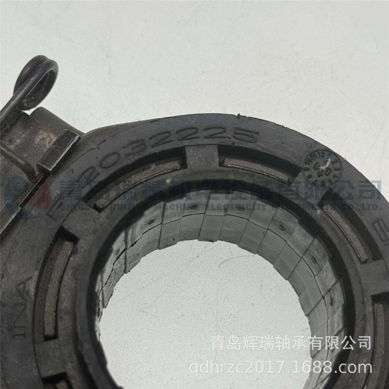 I-N-A 汽车离合器轴承 F-203222.5 31.75x73.025x29.37mm