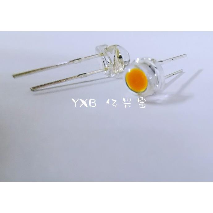 超大杯黄光5mm草帽金黄色F5mm草帽白发黄3V LED灯珠4.8mm超亮黄光