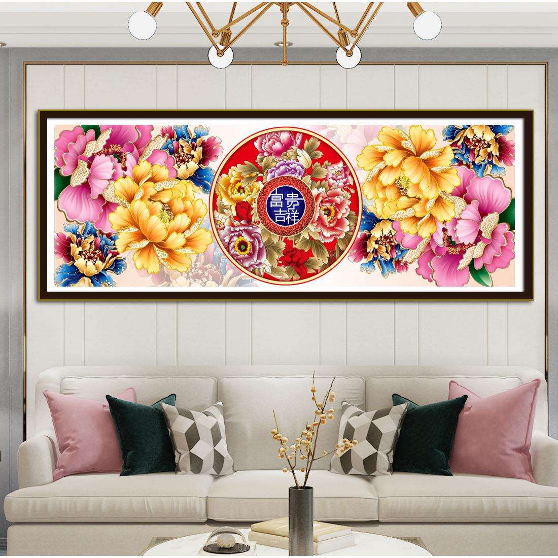 牡丹花开富贵吉祥十字绣新款大幅线绣手工刺绣中国风客厅装饰挂画