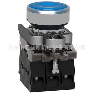XB4BW36G5带灯按钮120V蓝色平头复位ZB4BW0G65 ZB4BW363