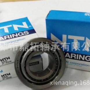 轴承4T-32904 32905 32906 32907 32908 32909 32910 32911XU