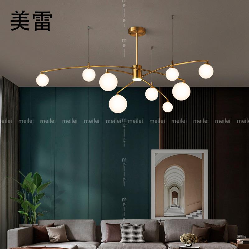 后现代全铜吊灯简约轻奢客厅吊灯设计师样板间别墅餐厅主卧魔豆灯