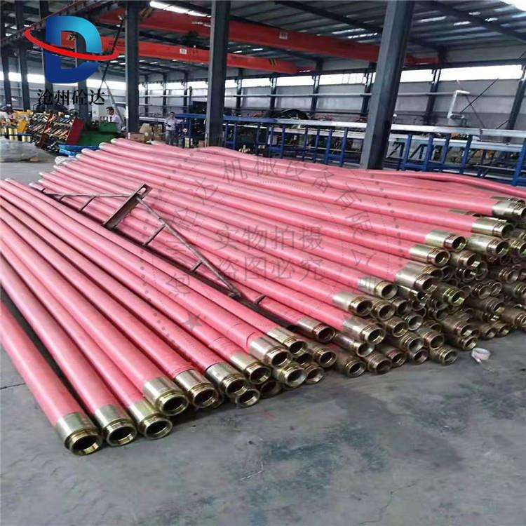 混凝土布料机DN125*3米耐磨胶管 喷浆胶管 四层钢丝软胶管