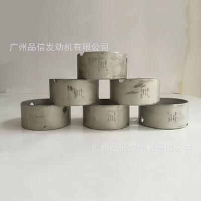 原装康明斯柴油发动机零件KTA38 QSK50 K50衬套205230凸轮轴衬套