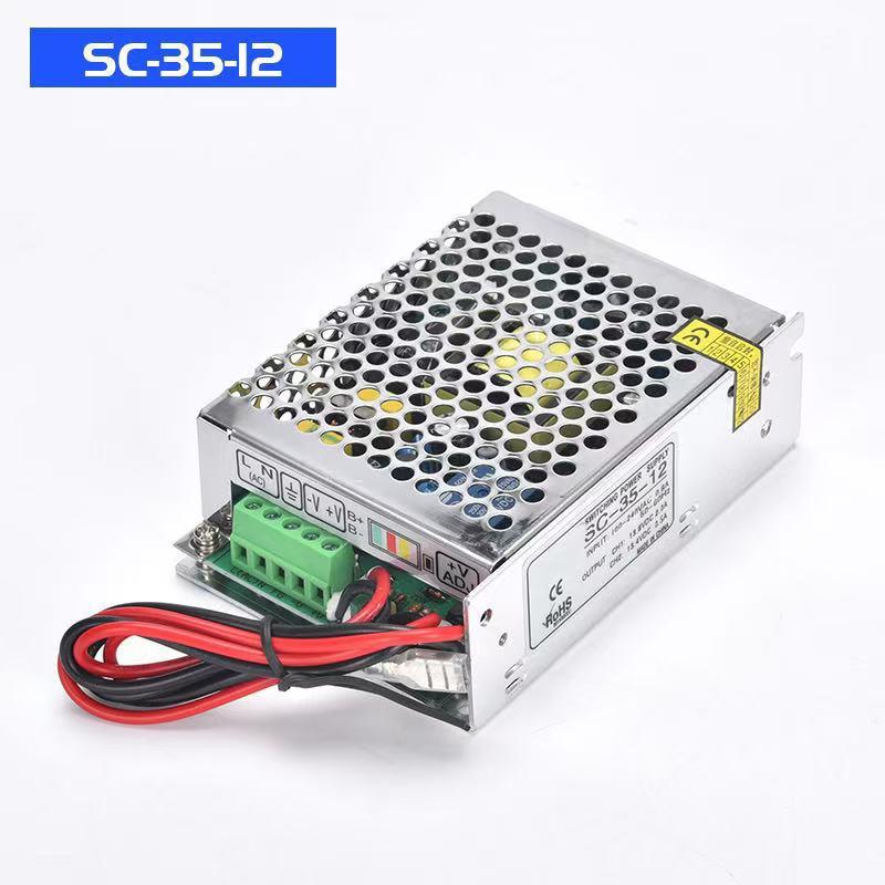UPS充电电源SC-35W60W120W480W转直流12V24VUPS开关电源
