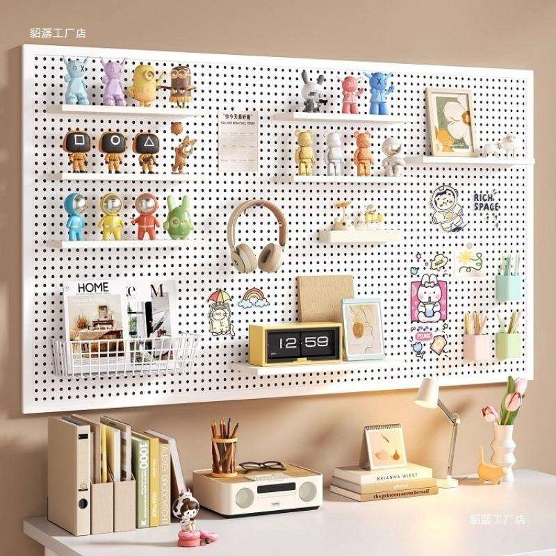 圆孔洞洞板墙上置物架货架不锈钢展示收纳饰品五金工具挂板墙