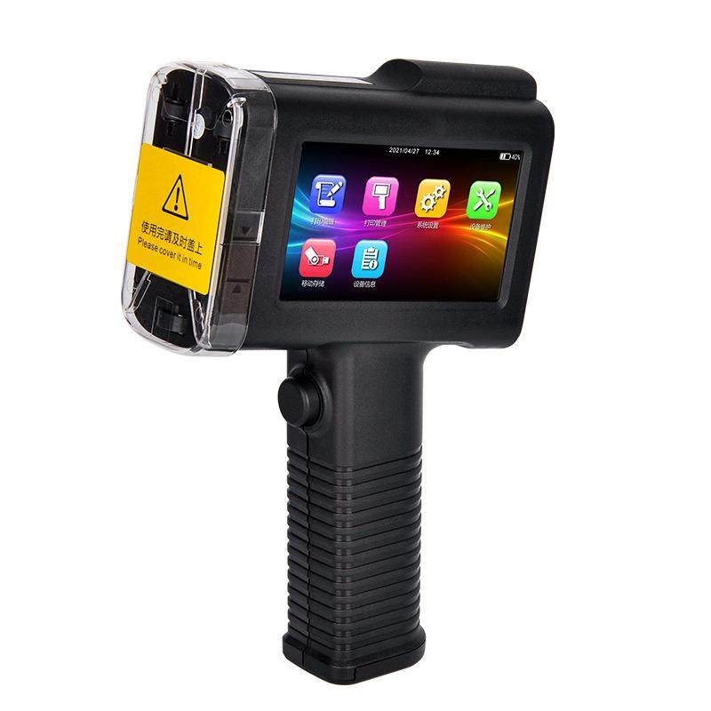 豪艺P21手持式喷码机打码机 多种材质可用 喷墨喷码速干打标机