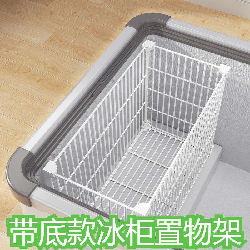 冰柜隔断分格收纳筐冷柜分隔栏分类分层架冰箱内部置物架