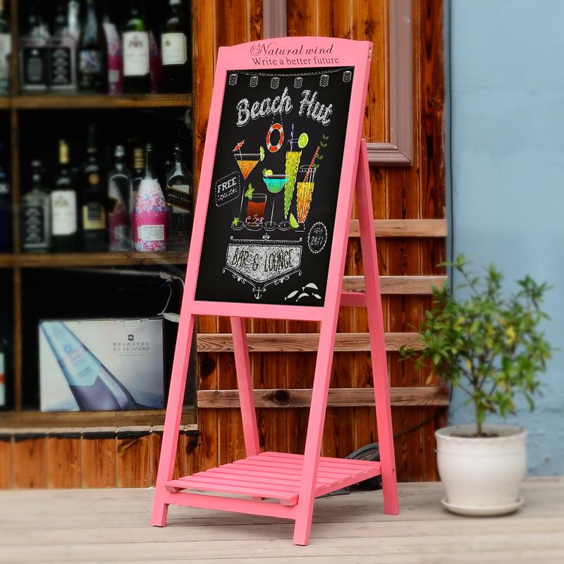 创意木质复古黑板宣传立式广告牌展示板支架式花架做旧落地小黑板